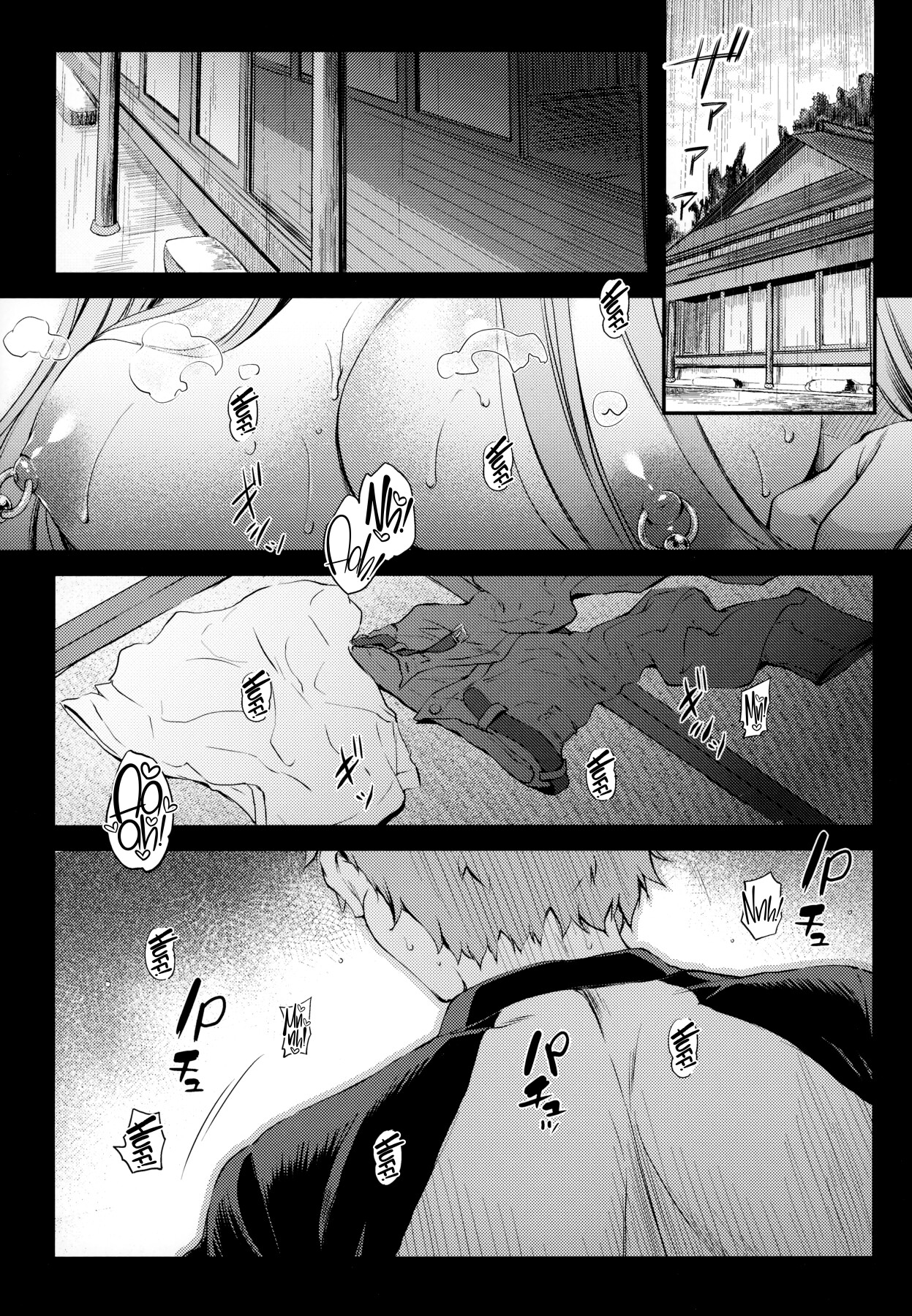 Hentai Manga Comic-R.O.D 19 -Rider or Die--Read-2